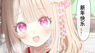 My wife who is 140cm tall is totally a child!