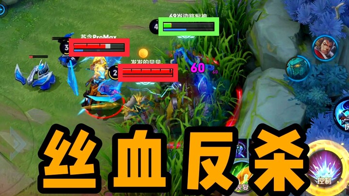 Sun Ce: I'm waiting for skills, what are you waiting for?
