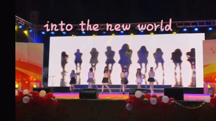 The school's female secretary actually said that "The World We Meet Again" has a bad influence?