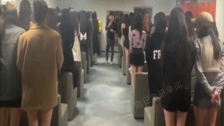 “คลาสเร่งรัดเจ้าหญิง” การฝึกอบรม n. การฝึก