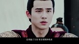 [Haolei] "นายพล" | นายพลผู้จริงจัง x ที่ปรึกษาทางทหารไร้หัวใจ [Liu Haoran] [Wu Lei]