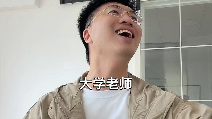 Người giáo viên khoa nghệ thuật có cuộc sống sung túc đó belike