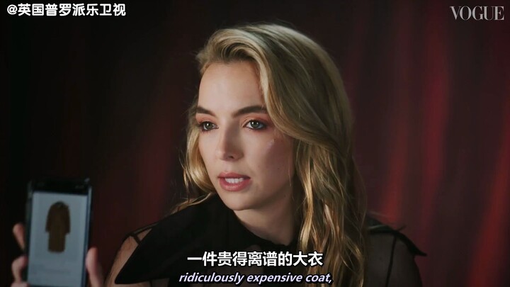 Jodie Comer: Lần trước tôi...