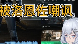 [Xingtong] Sekarang kami benar-benar menikah. Semua orang di Rui Ping Lao Luo buta huruf, jadi janga