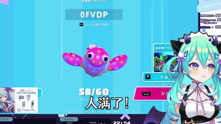 【猫雷】糖豆人凑满60人后大喊：我是宇一V！