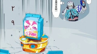 【Kamen Rider Gavv】The rules of victory have been determined