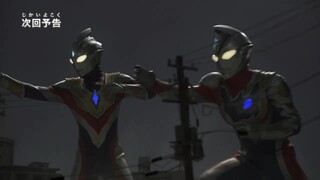 ULTRAMAN NEW GENERATION STARS S3 Episode 9 Preview
