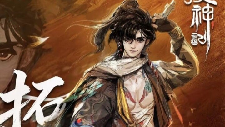 INSEARCHOF GODS EPISODE 12 SUB INDO