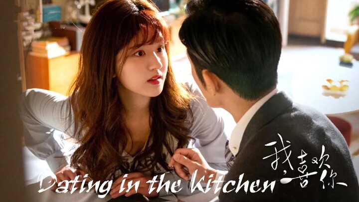 Dating In The Kitchen 08 | ENG SUB