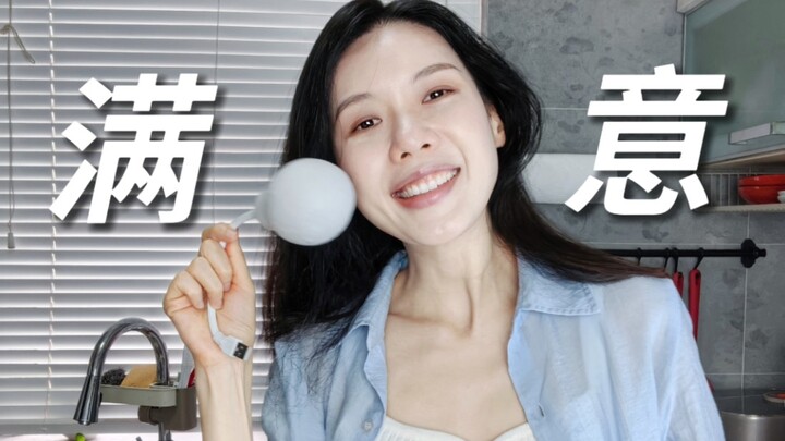 บล็อกเกอร์รีวิวของลดราคา จะซื้ออะไรบ้างนะ?