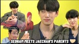 [Semantic Error] DKZ Jaechan Zipping Interview | Seoham Meets his Parents