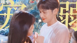 【小森林☆ “笨蛋情侣的氛围感也很好磕呢”｜张彬彬 x 虞书欣｜欣彬乐与美庄蛋｜齁甜花絮1.0】