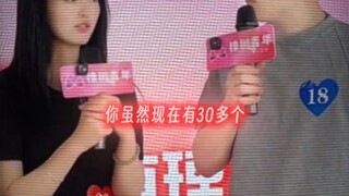 “年薪 30万 遭拒”