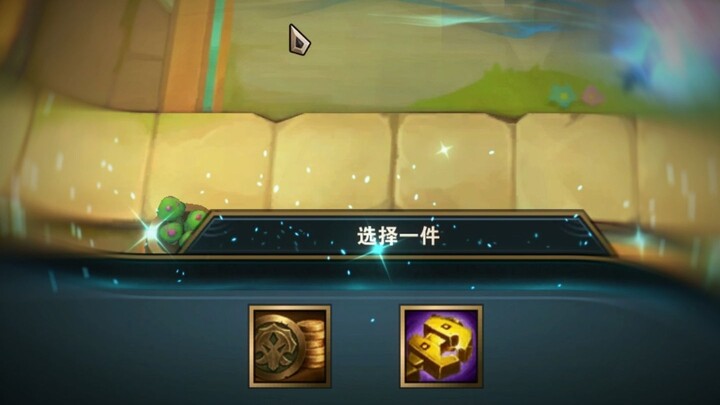 No, is this reasonable?