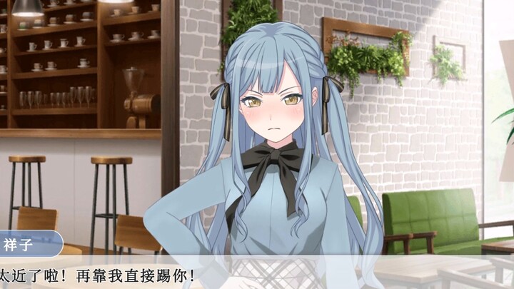 Fengchuan Shoko hóa thành ARS?! Shoko biến thành cô nàng gõ phím kiêu kỳ tóc xanh đuôi ngựa đôi?