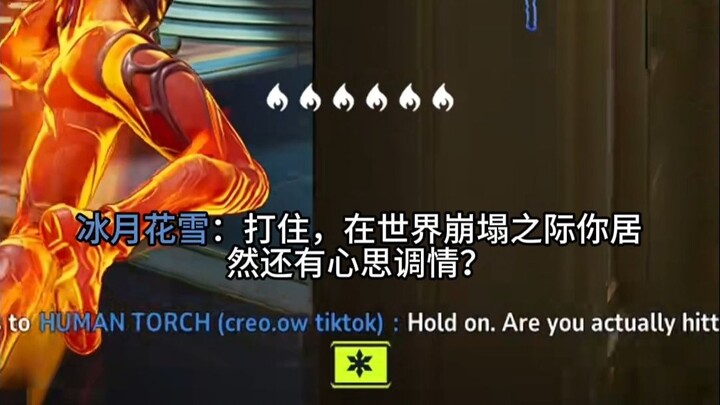 【Marvel Strike Force/terjemahan lengkap】Kumpulan saat Pria Kepala Udang dan Hulk Merah Menggoda Para