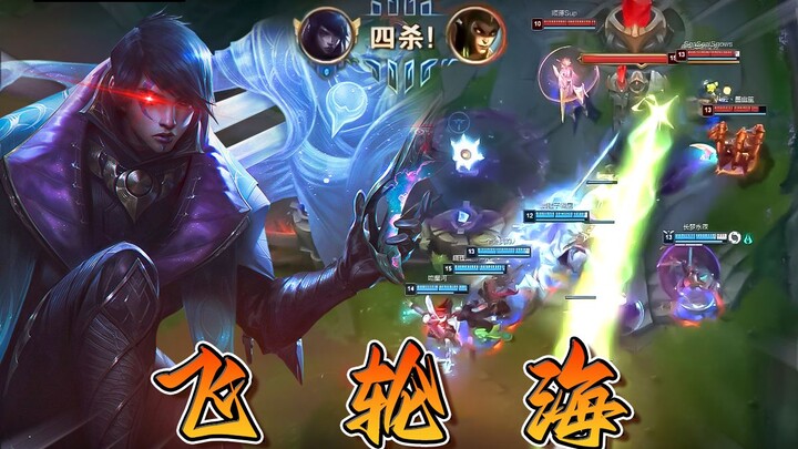 “If I snatch the opponent’s signature hero, won’t they just end up playing on their phone?” Season 2