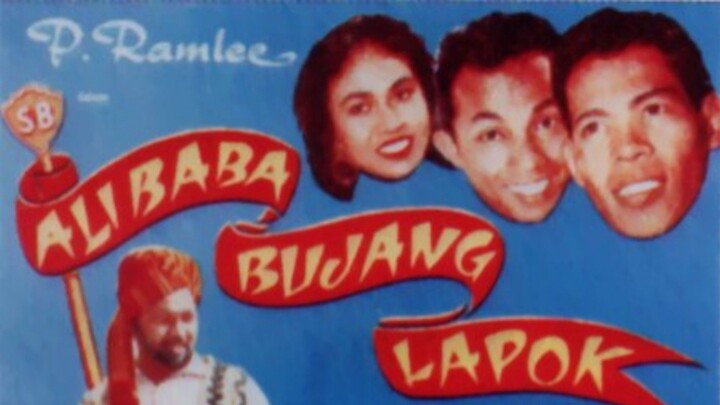 P. Ramlee : Ali Baba Bujang Lapok