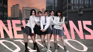五位勇士光腿勇闯冬天｜Newjeans《ditto》半曲天台翻跳