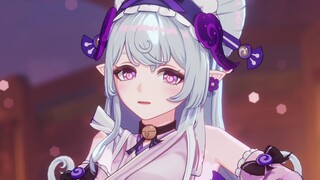 Ah~