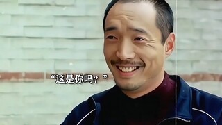 同志们，网恋需谨慎啊！ #鸡犬不宁 #经典剧好看 #鹅滴神片
