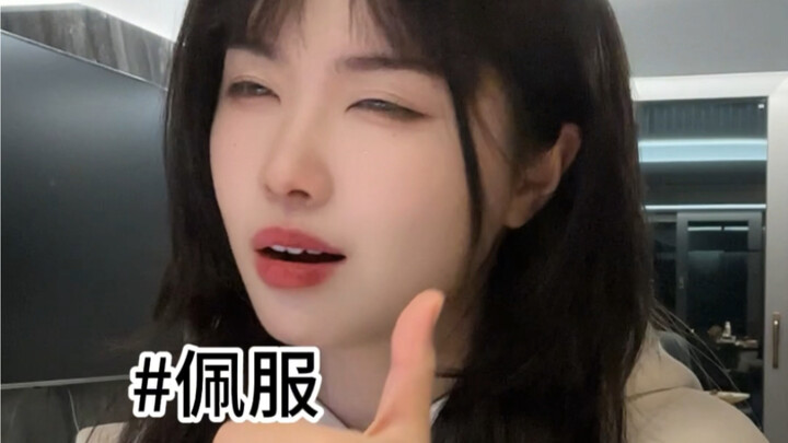 怎么本来没人的店，我一去人就变多了啊啊啊？！这是啥体质啊？！？！