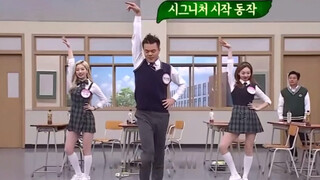 【Twice】Love River