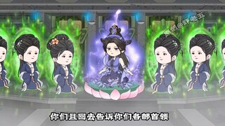 六十六集：正好试试武圣强者 到底有多强