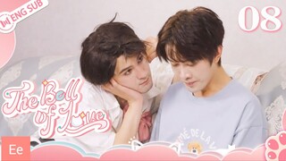 [Eng Sub] The Bell of Love Episode 8
