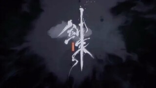 Chen ping’An [ sword of coming ]