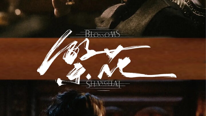 [Handwritten Poster Challenge Day 10 | Flourishing Flowers] Pork ribs with rice cakes have never bee