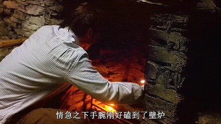 “Một bộ phim cảm động ấm áp” Em là người mà anh nguyện dùng cả mạng sống để bảo vệ