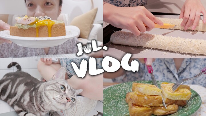 VLOG#52｜Kehidupan sehari-hari yang menenangkan saat makan sendirian di rumah｜Hari libur, asyik bikin