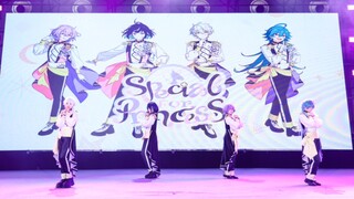 【A new group with the same age as the leader and characters?!】The Evil Four Sons ‖ Changsha Heatwave