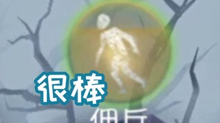 It sucks not playing for two hours, and it sucks playing for a whole day.