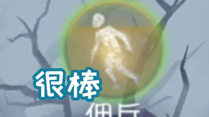 不玩难受俩小时，玩了难受一天