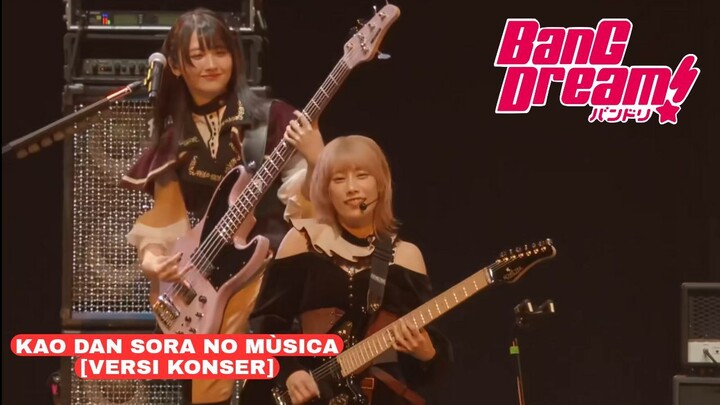 Mainin lagu Kao dan Sora no mùjica
