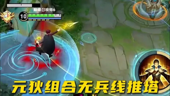 دحرجة البرج دون خط جبهة، التحدي بدون ضحك.