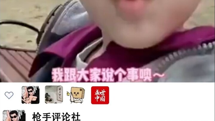 "Teacher Wang truly lives up to his reputation!"