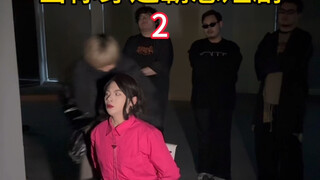 霸道女总裁狠狠宠