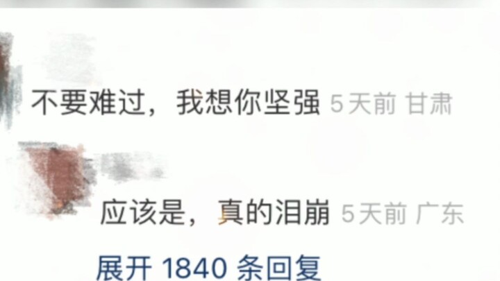 Seeing this will really make you bawl your eyes out!