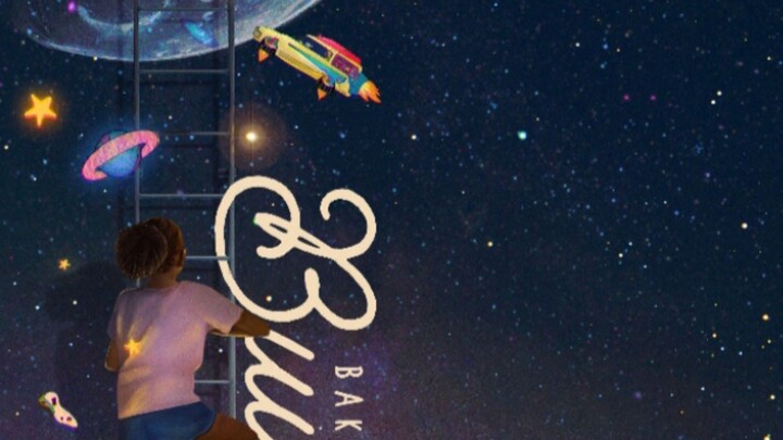 New Pinoy Comedy Drama Movie Baka doon sa Buwan