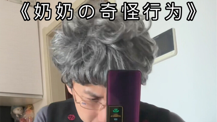 ألو؟!儿زوجة الابن...؟؟