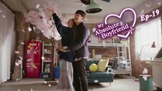 My 🆎️solute 👦friend Ep 19 Eng Sub