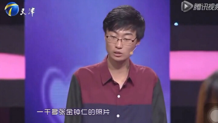 คิม จงอิน ใน สงครามพิทักษ์รัก