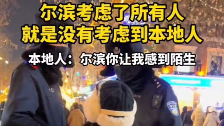 Harbin thought of everyone—except the locals.