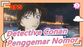 [Detective Conan] Aku Adalah Penggemar Nomor Satu Conan_3