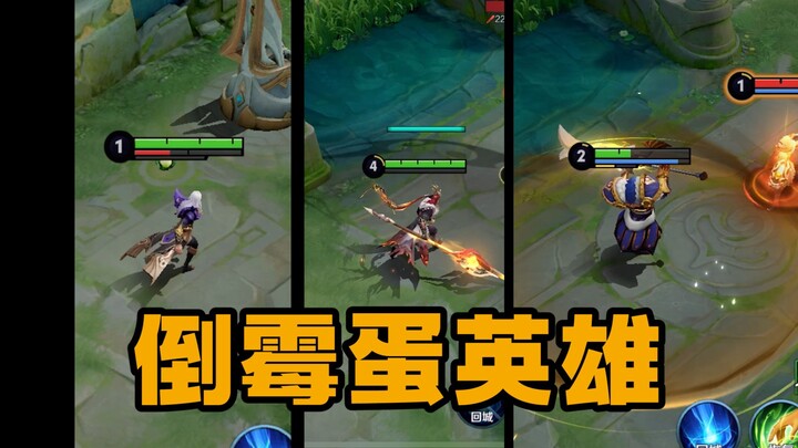 Tư Mã Ý bỗng dưng bị đâm! Lữ Bố lại sắp bị nerf nữa ư? Trong bối cảnh hàng loạt tướng đều biến đổi m