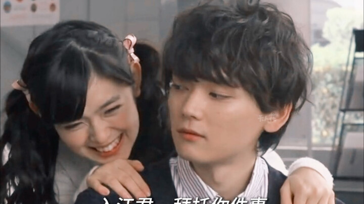 อิริเอะ นาโอคิ สามีขี้งอนตัวจริง!