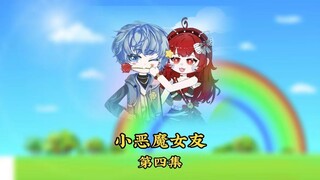 男孩子出门在外一定要保护好自己，不要像我一样一天被偷亲两次呜呜呜～